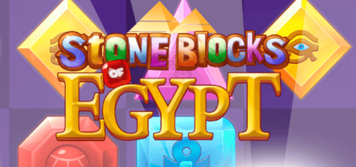 Stone Blocks Of Egypt